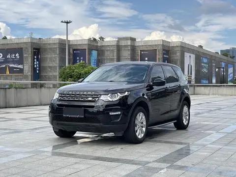 Land Rover Discovery Sport 2019