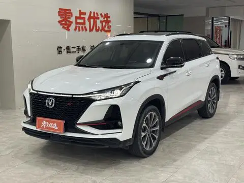 Changan CS75 PLUS 2021