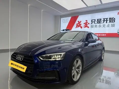 Audi A5 2019