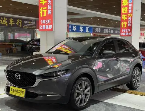 Mazda CX-30 2021