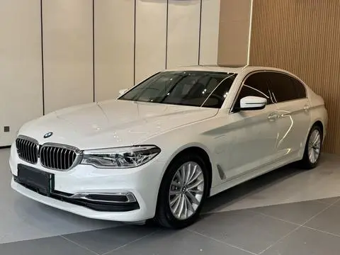 BMW 5 Series PHEV 2020