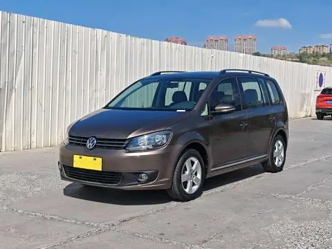 Volkswagen 途安 2013