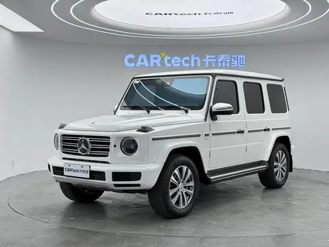 Mercedes-Benz G-Class 2023