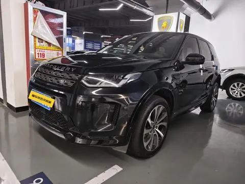 Land Rover 发现运动 2021