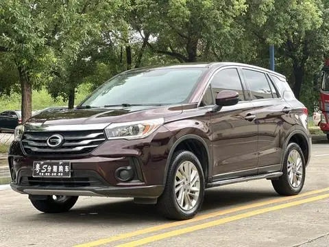 GAC GS4 2015