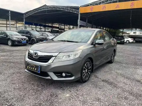 Honda Crider 2013