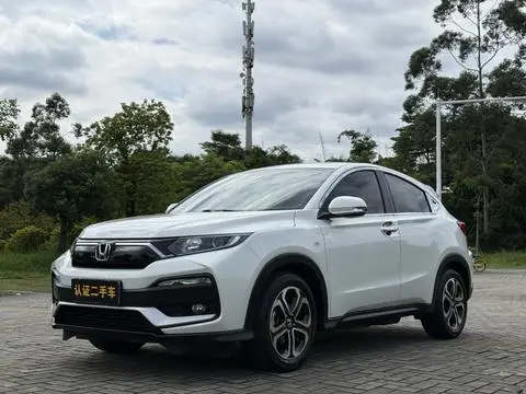Honda XR-V 2021