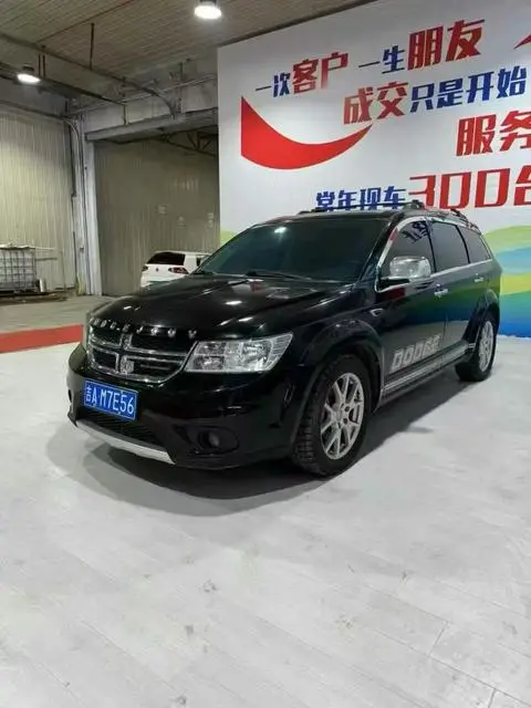 Dodge Journey 2014