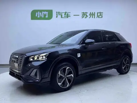 Audi Q2L e-tron 2022
