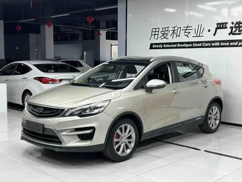 Geely 帝豪GS 2018