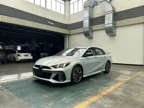GAC Empow 2023