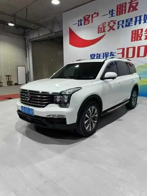 GAC GS8 2017