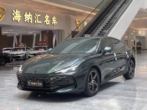 MG 7 2023