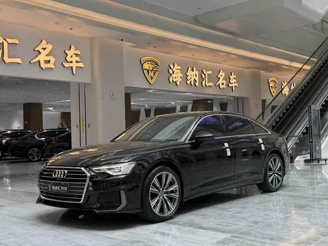 Audi A6L 2022