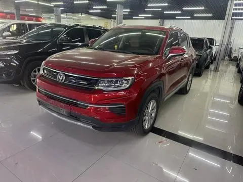 Changan CS35 PLUS 2019
