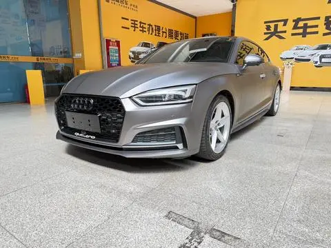 Audi A5 2019