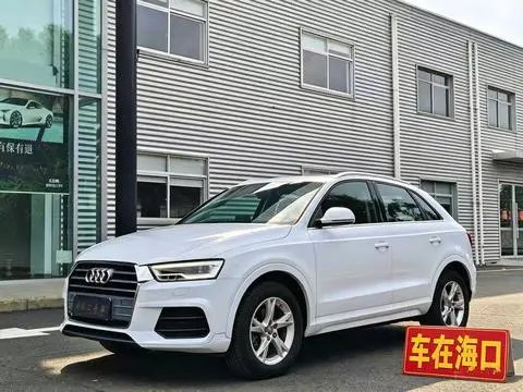 Audi Q3 2018