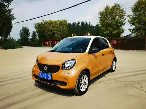 smart forfour 2018