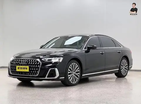 Audi A8 2025