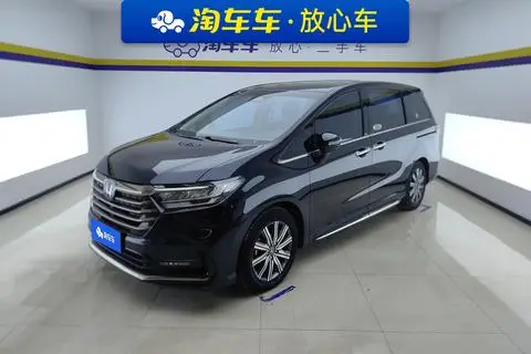 Honda 奥德赛 2024