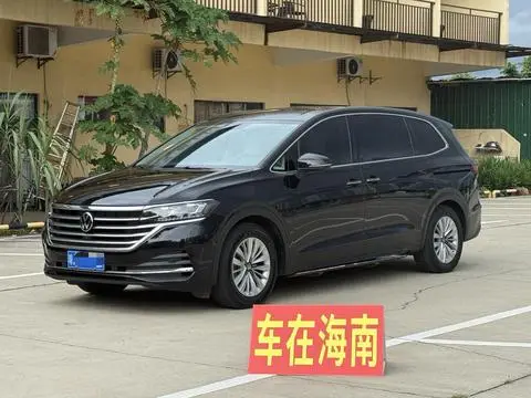Volkswagen 威然 2020