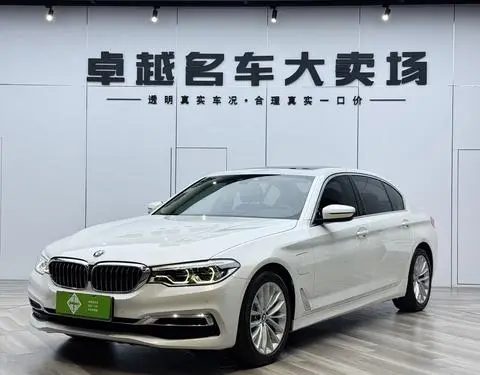 BMW 5 Series PHEV 2020