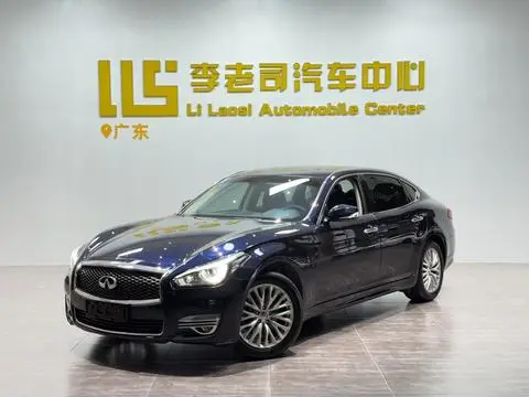 Infiniti Q70 2019