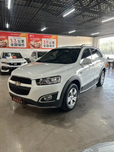 Chevrolet 科帕奇 2015