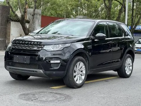 Land Rover Discovery Sport 2016 — фото 1