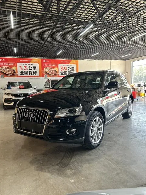 Audi Q5 2015