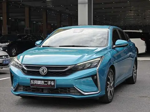 Dongfeng 奕炫 2020