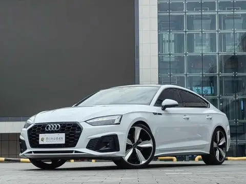 Audi A5 2022