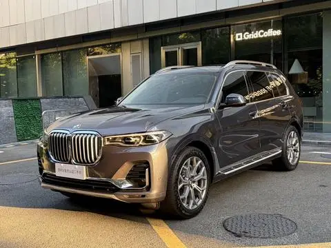 BMW X7 2020