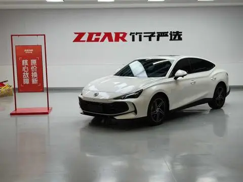 MG 7 2025