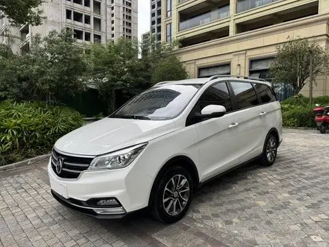 Baojun 730 2019