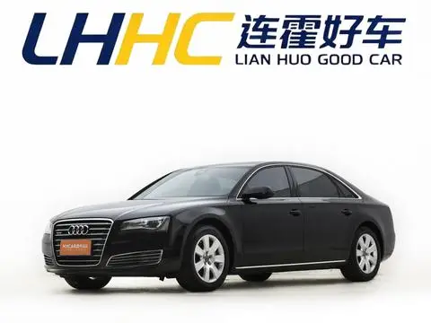 Audi A8 2013