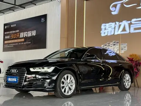 Audi A6L 2017