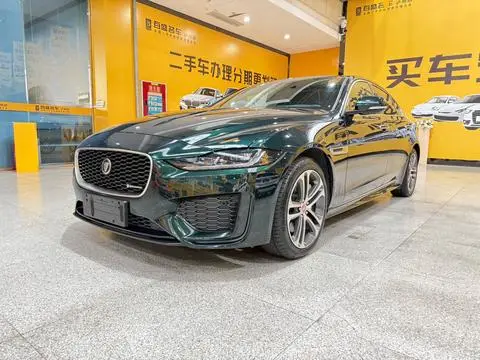 Jaguar XEL 2021