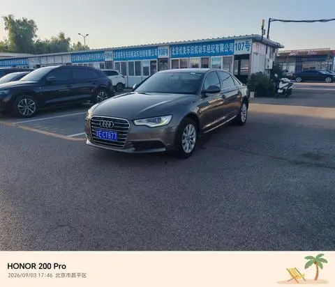 Audi A6L 2014