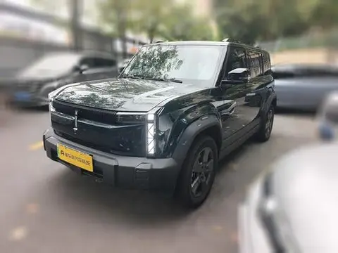 iCAR 03 2024