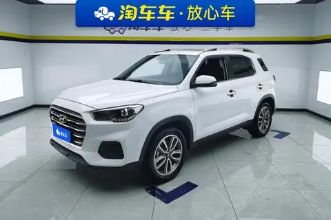 Hyundai ix35 2020
