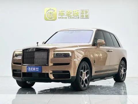 Rolls Royce Cullinan 2020