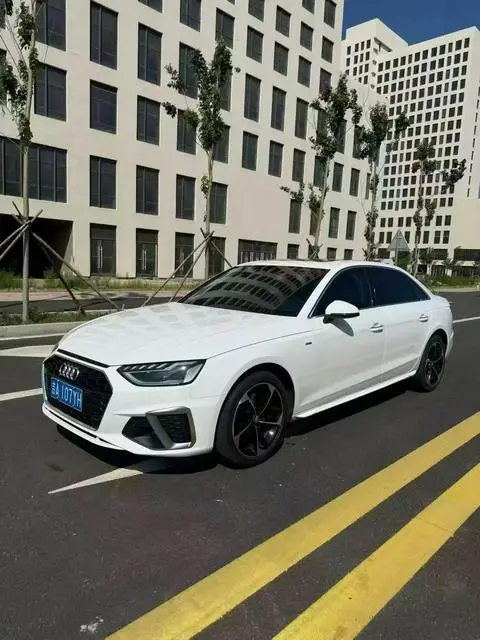 Audi A4L 2020