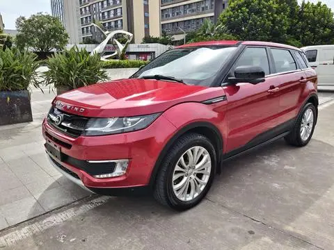 Landwind X7 2016