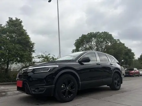 Honda 皓影 2020