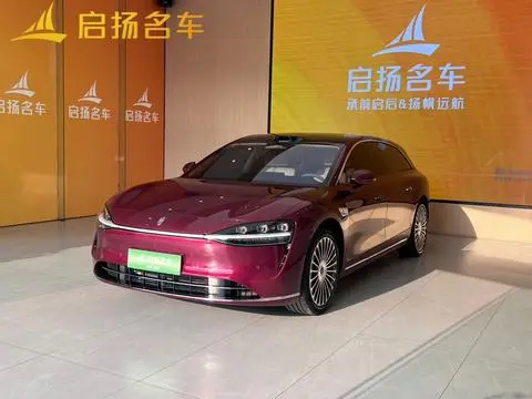 Stelato S9T 2025