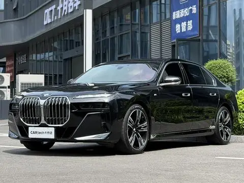BMW 7 Series 2023