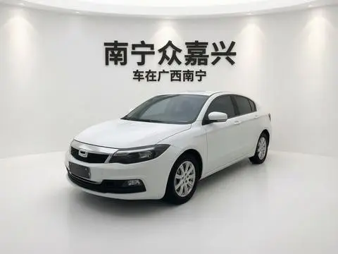 Qoros 3 2018