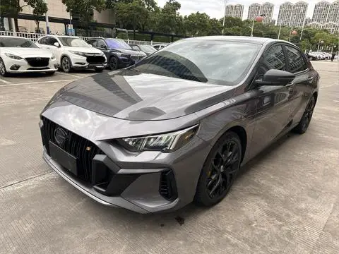 GAC Empow 2021