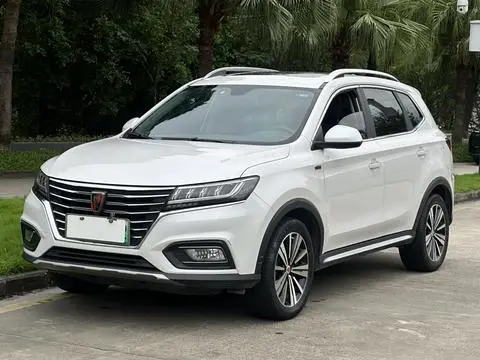 Roewe ERX5 2017